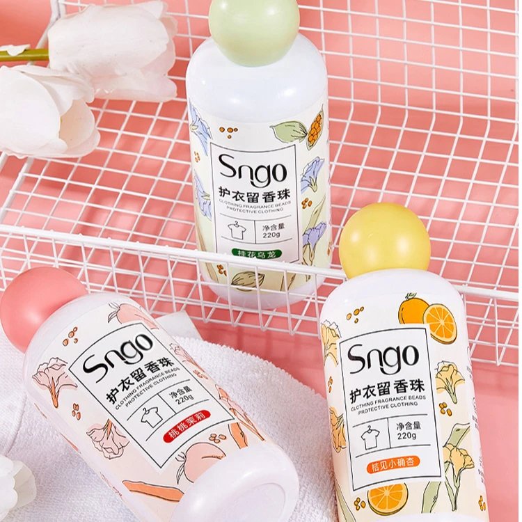 【升级款】衣服留香珠持久桂花清香家用颗粒清新凝香瓶装留香珠