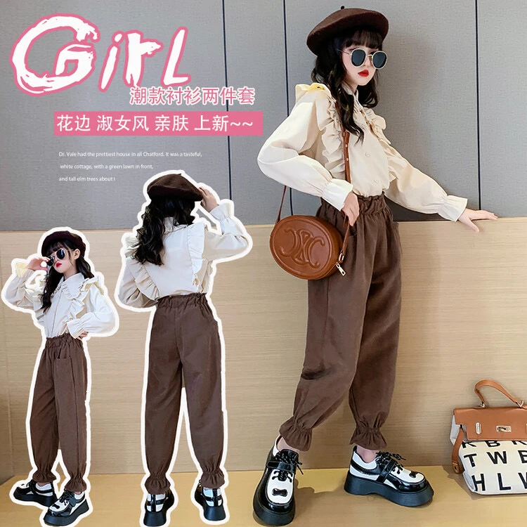 女童春秋2024新款春装网红儿童时髦阔腿春季中大童休闲衬衫两件套