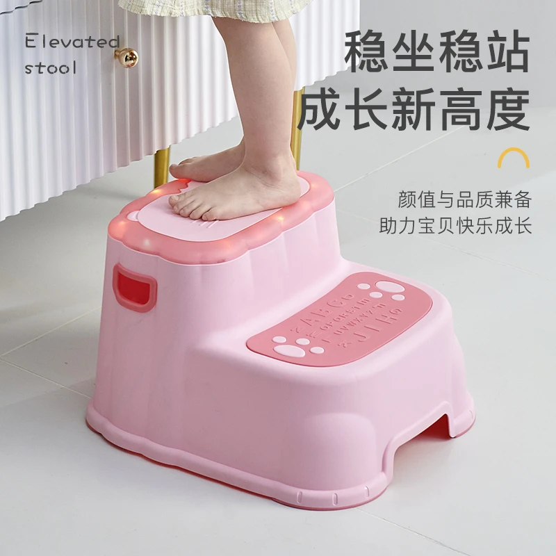 宝宝踩脚凳幼儿洗脸儿童垫脚凳刷牙加高凳防滑可夜视洗手台阶梯凳