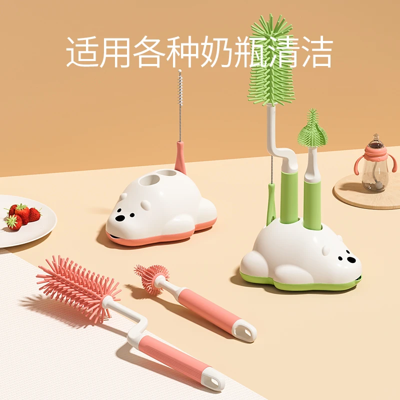 清洗奶瓶刷套装新生婴儿专用多功能清洁洗奶嘴吸管三件套硅胶刷子