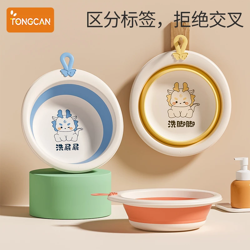 3个装婴儿洗脸盆可悬挂新生儿童洗屁洗脚盆宝宝专用可折叠家用盆2