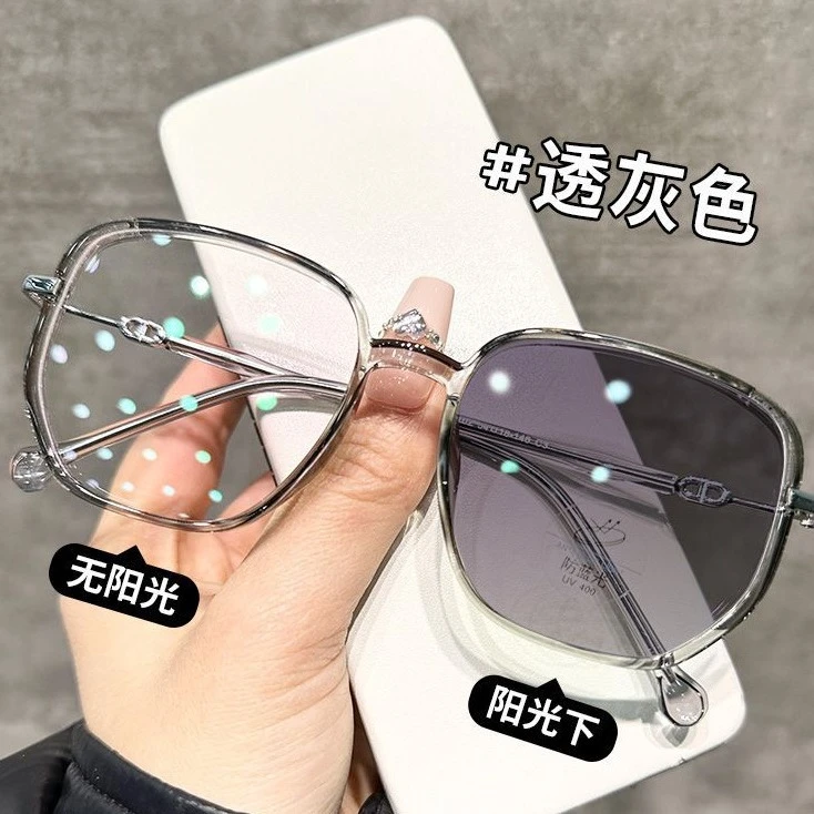 星光椰子灰超轻镜框大脸显瘦素颜显脸小防蓝光眼镜网红老花眼镜