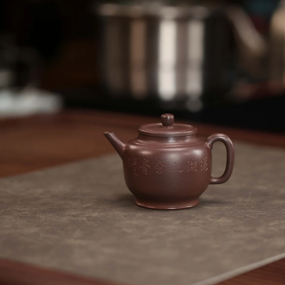 华松宜兴紫砂壶全手工制原矿天青泥剑流宫灯茶壶容量160 新品推荐
