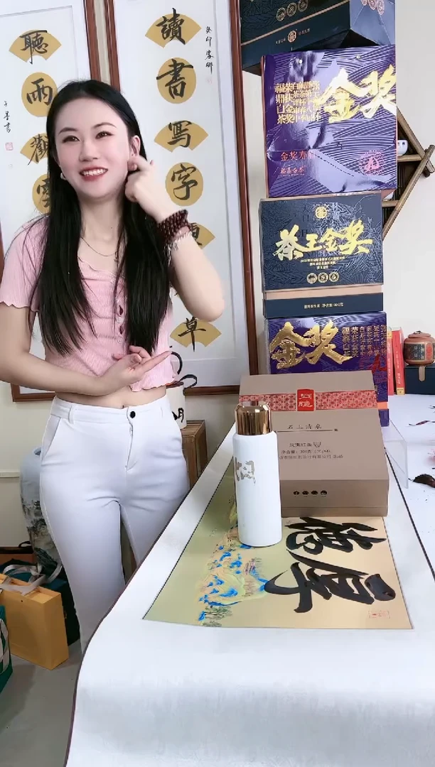 【闪购商品】书法厚德载物送金奖寿眉茶王普洱清泉红茶焖瓶