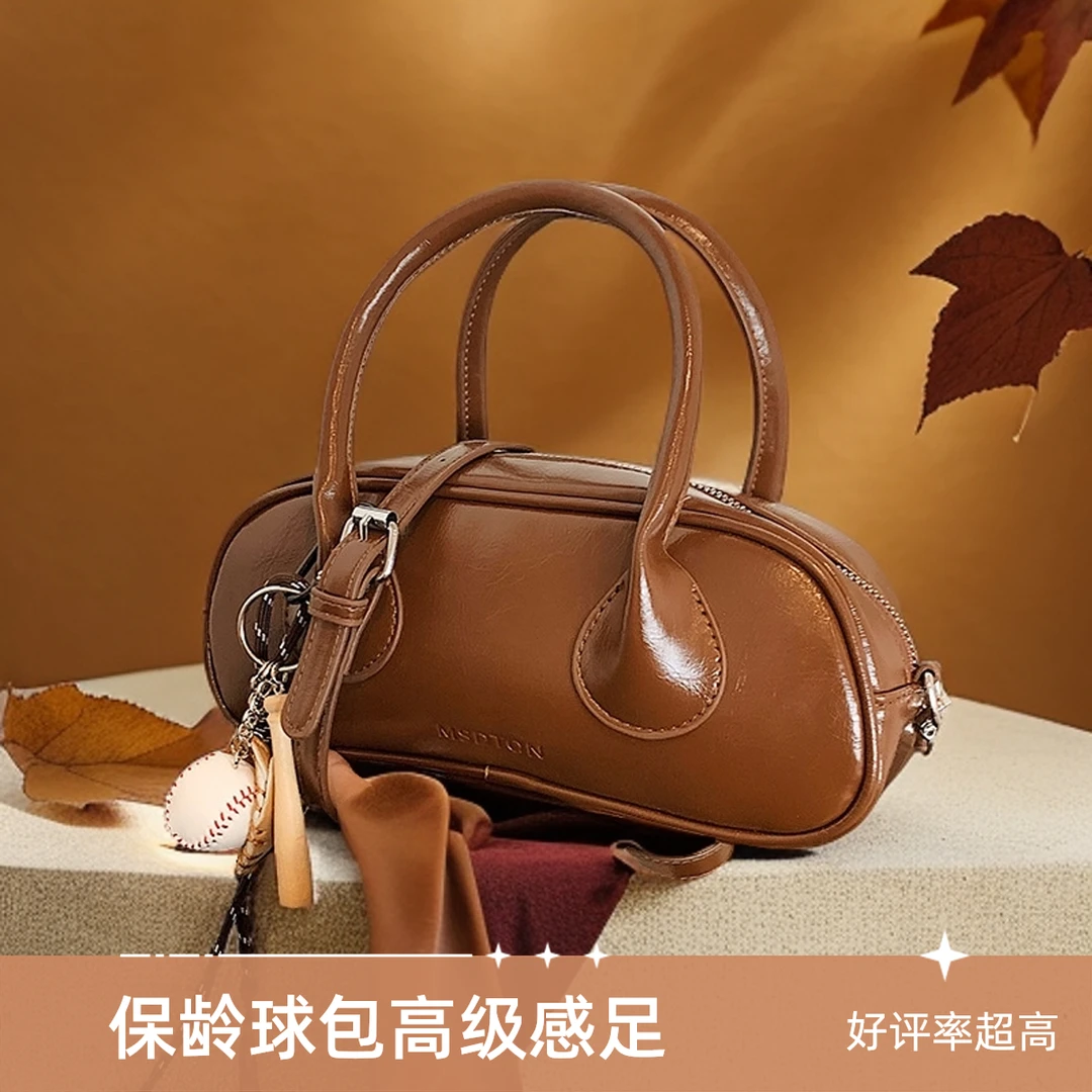 高级感复古小包包女2024新款秋冬百搭斜挎包精致迷你手提保龄球包
