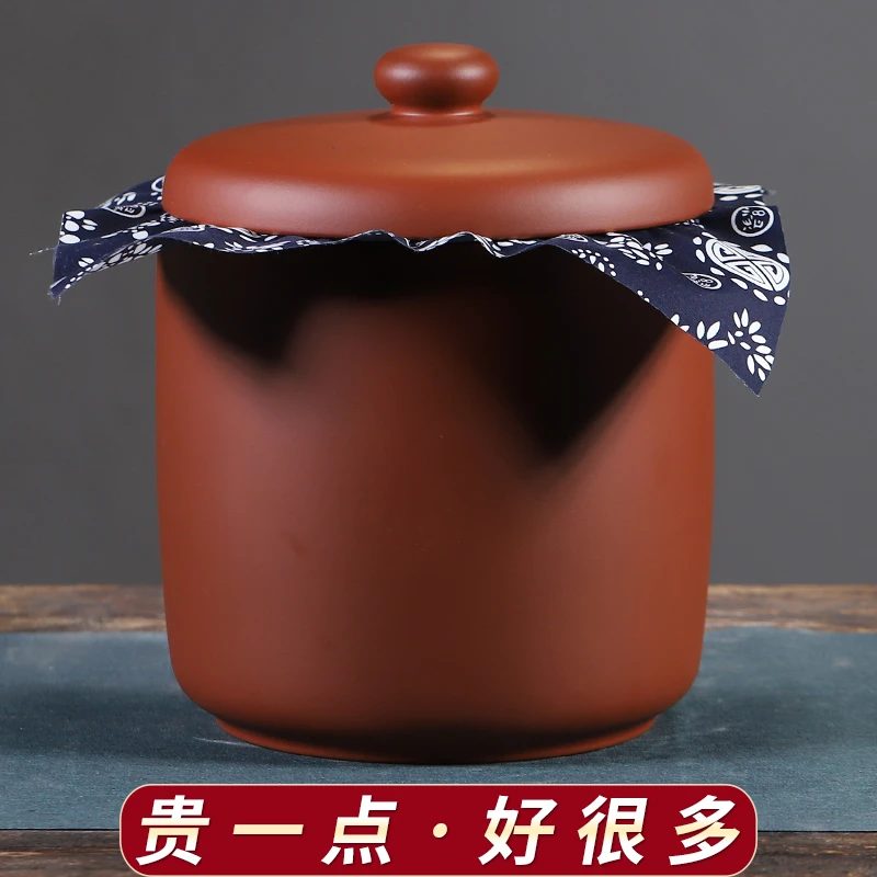 宜兴紫砂茶叶罐5饼7饼普洱茶茶饼罐原矿储存罐密封存茶罐小散茶罐