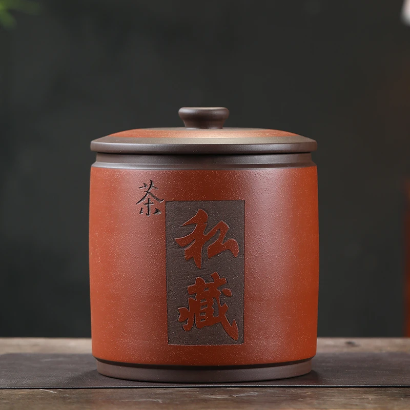 大号紫砂茶叶罐宜兴原矿普洱储存罐家用7饼醒茶存茶叶罐大散茶罐