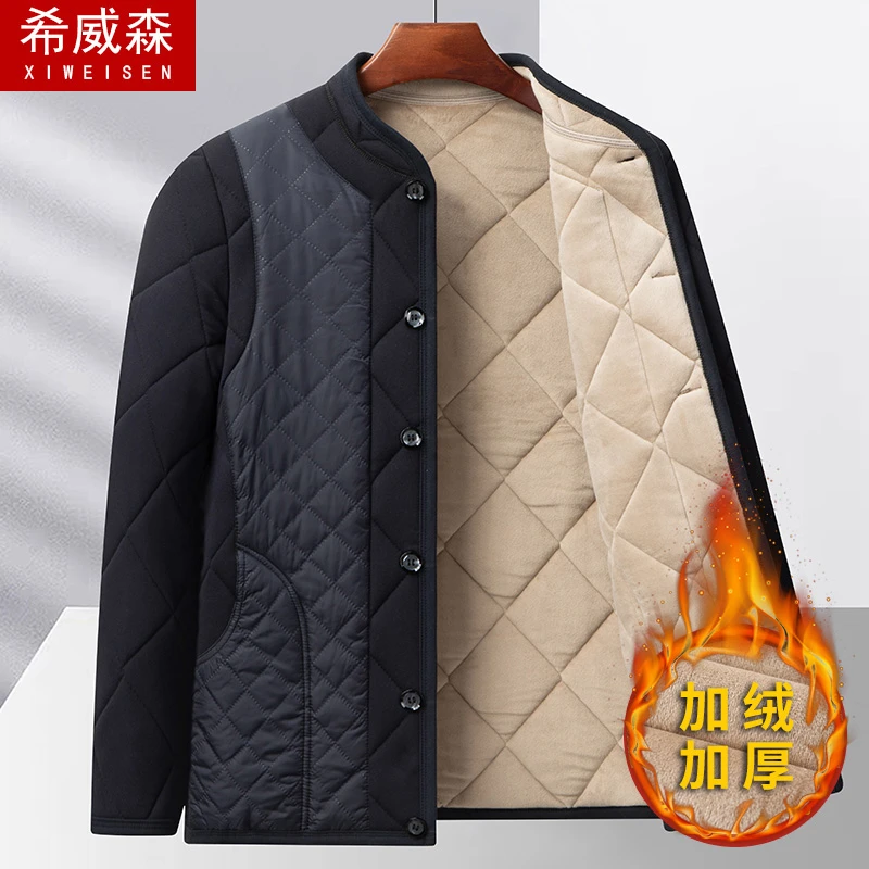 中年爸爸冬装外套中老年男士小棉袄服加绒加厚内胆弹力棉衣爷爷装