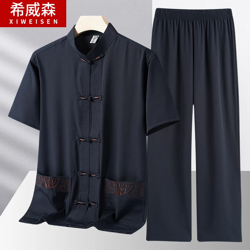 中老年唐装男士爸爸夏装短袖中国风两件套装爷爷夏季老人衬衫薄款