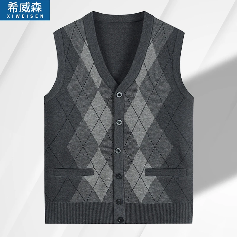 2025秋季新款针织背心男老人开衫爸爸马甲中老年坎肩爷爷春装毛衣