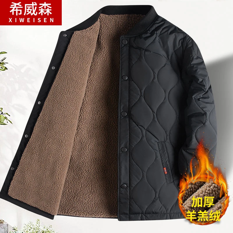 中老年人冬装外套羊羔绒衣内胆男宽松爷爷小棉袄内穿加厚爸爸棉衣