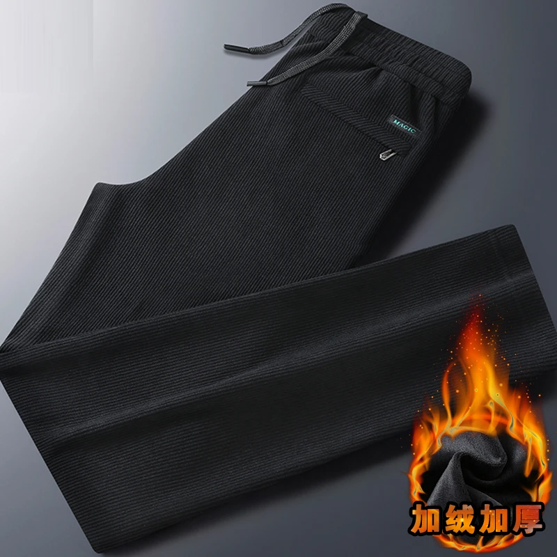 裤子男士潮流时尚百搭灯芯绒休闲款2023秋季新款显高束脚裤男装