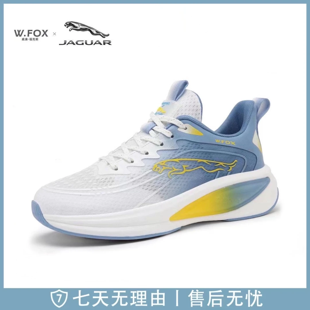 情侣同款 / 冰感沙贾网休闲运动鞋9222