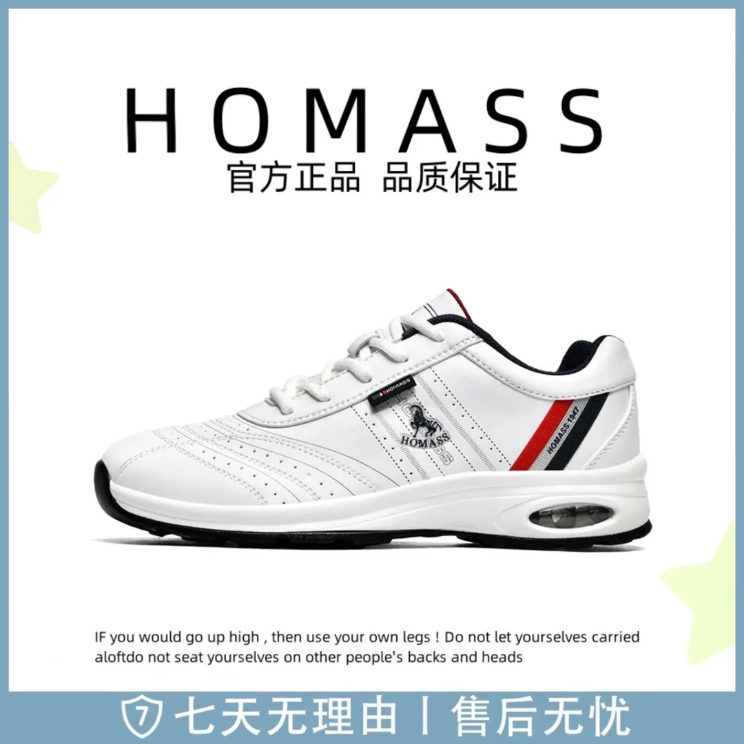 情侣同款 / 秋冬跑步运动鞋时尚休闲鞋NB018