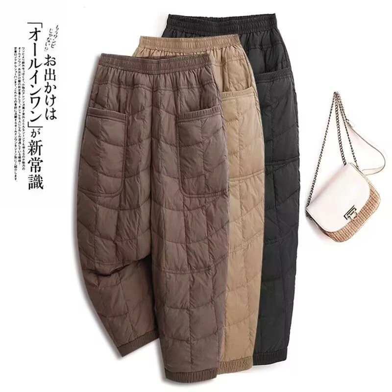 捡漏大牌清仓高腰螺纹拼接轻薄棉裤女轻薄保暖休闲宽松夹棉哈伦裤