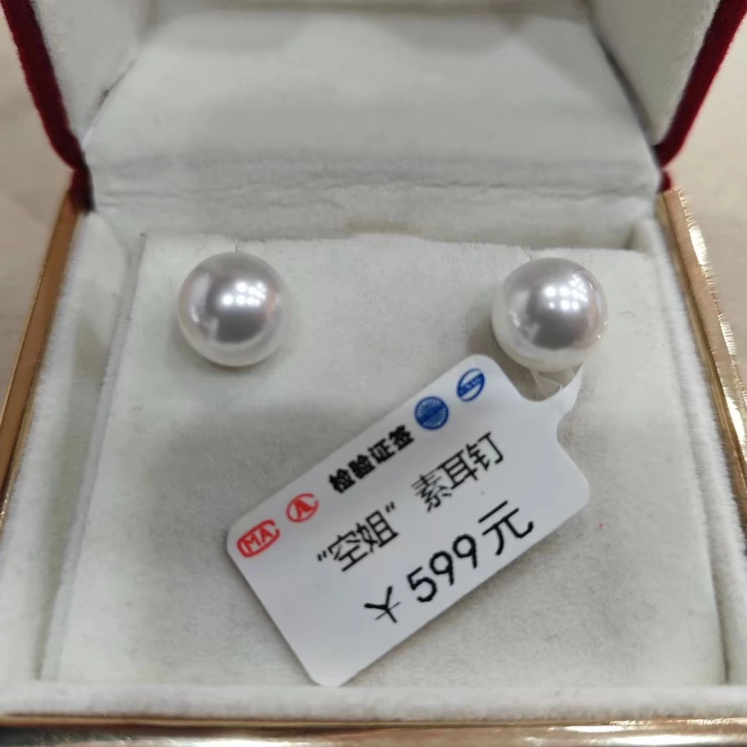 10mm 空姐素耳钉