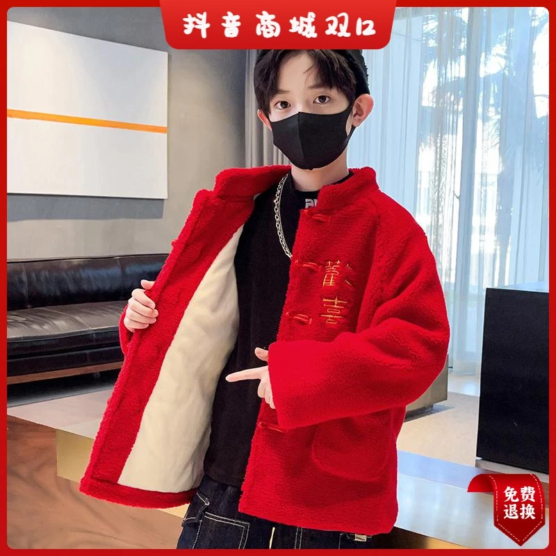 安踏流行男童红色摇粒绒外套秋冬款新年儿童龙年冬季加绒加厚本命