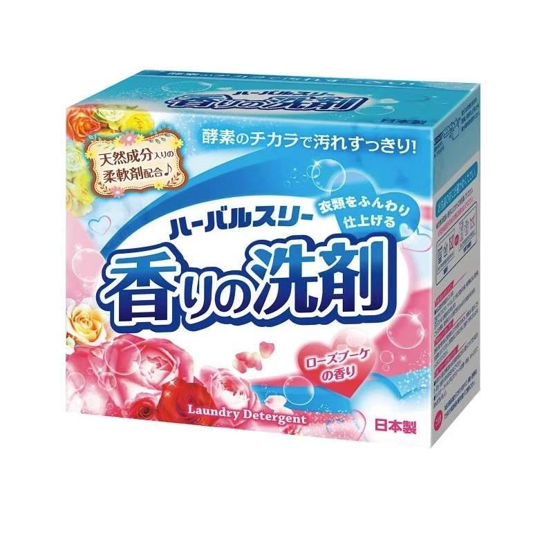 【拍2盒包邮】日本进口酵素洗衣粉深清洁速溶留香清新去味去污