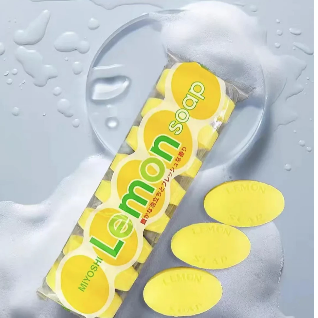 日本三芳MIYOSHI清新柠檬香皂身体清洁泡沫丰富洗脸沐浴肥皂8块装
