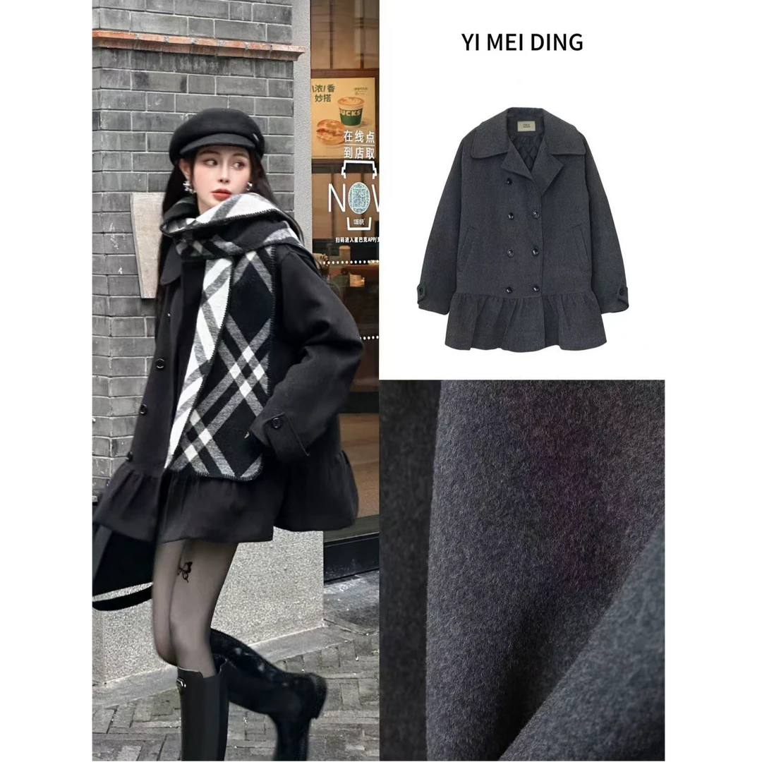 WT57依美丁时尚翻领双排扣荷叶裙边夹棉毛呢外套