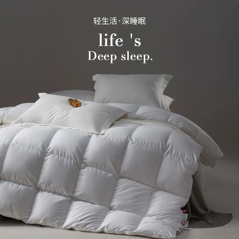 加拿大98%白天鹅7A鹅毛绒被(送纳帕皮手提袋)200x230cmT2