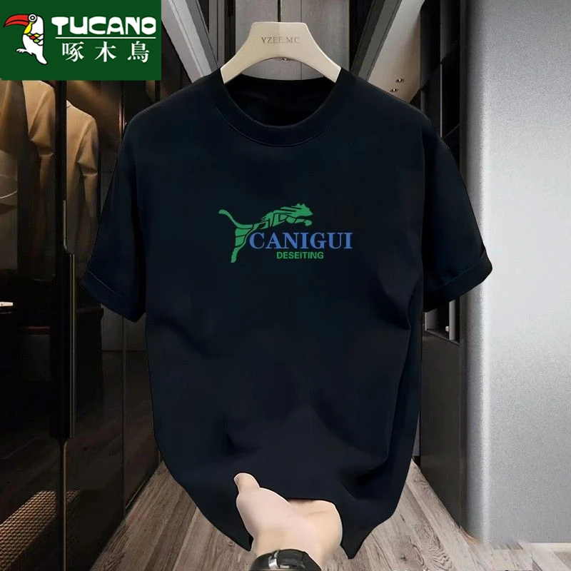 短袖男爆款T恤白色夏季新款休闲宽松圆领体恤衫运动上衣男士大码t