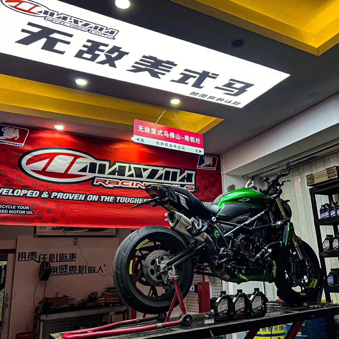 贝纳利752S机油保养美式马机油系列铂金猛禽10W-50公路闪电15W-50