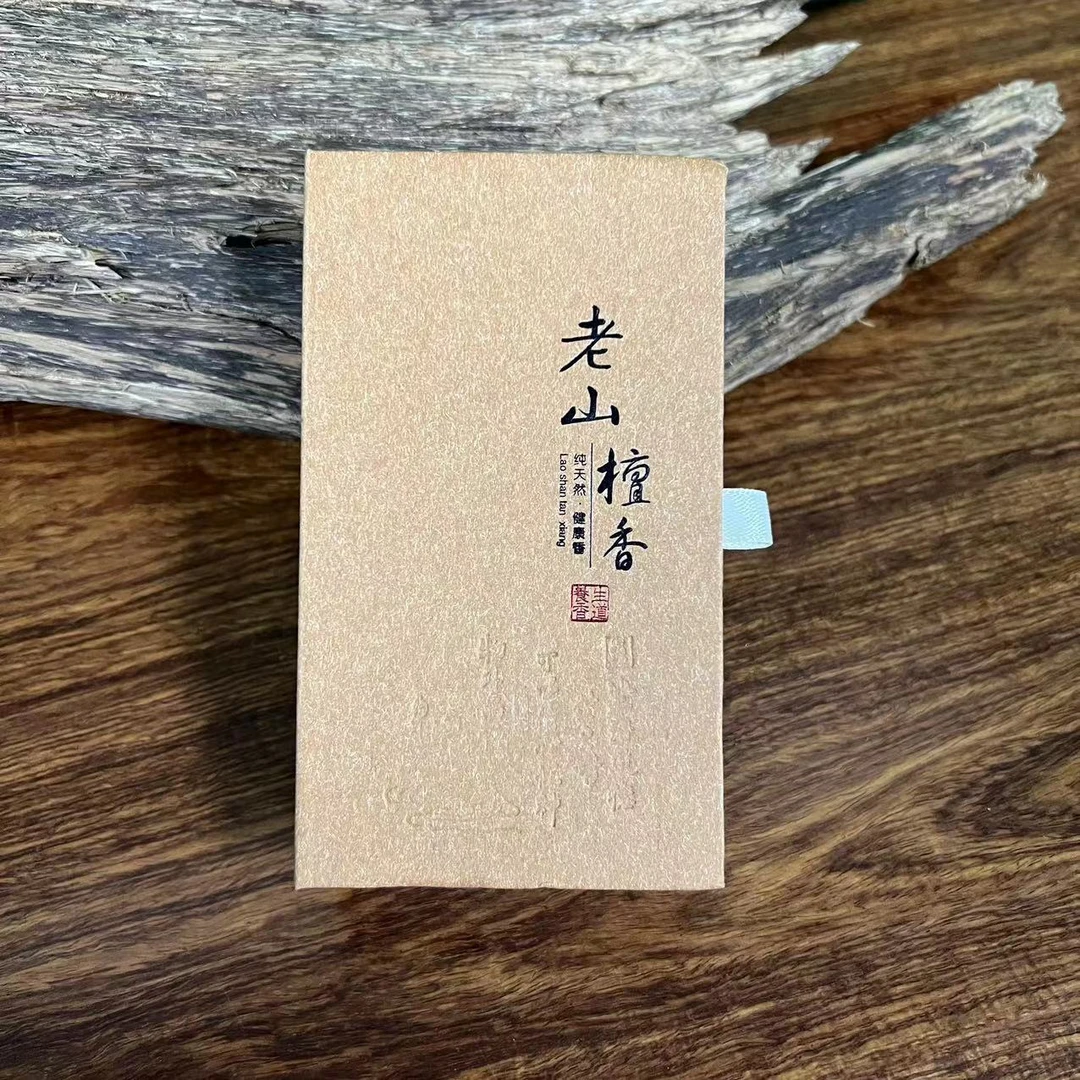 檀达印度迈索尔老山檀香盘香1盒6盘装