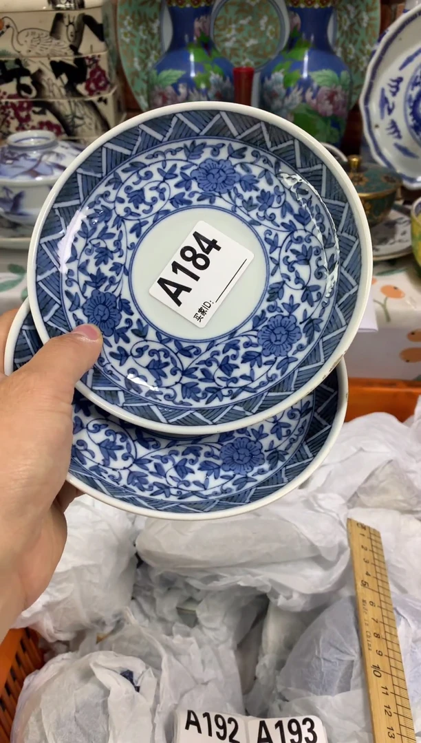 【闪购商品】碟小可爱淘瓷工艺品默认微瑕闪购链接