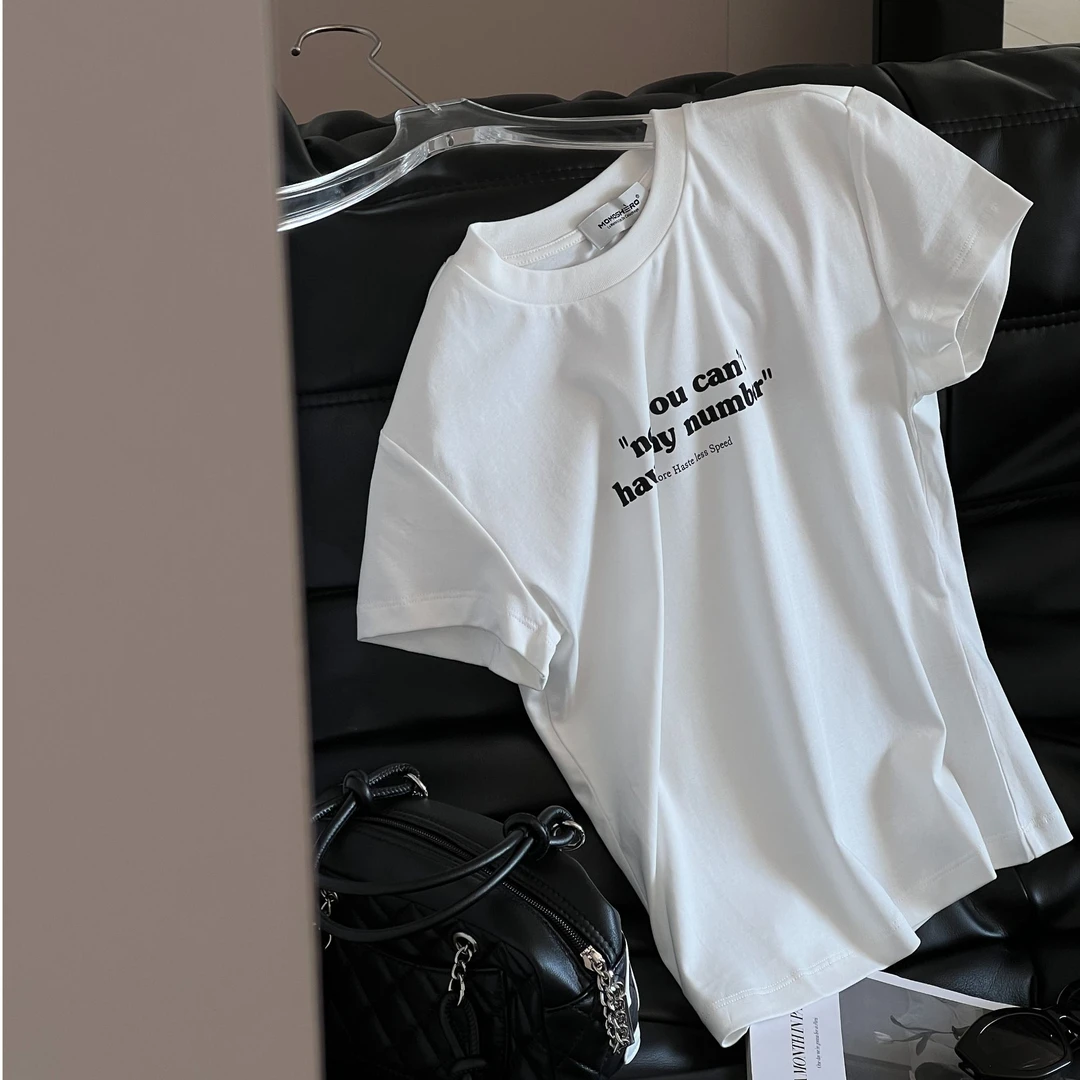 DS【趣味i人T】“拒绝电话号码”100匹马棉 四季刚需品印花短袖