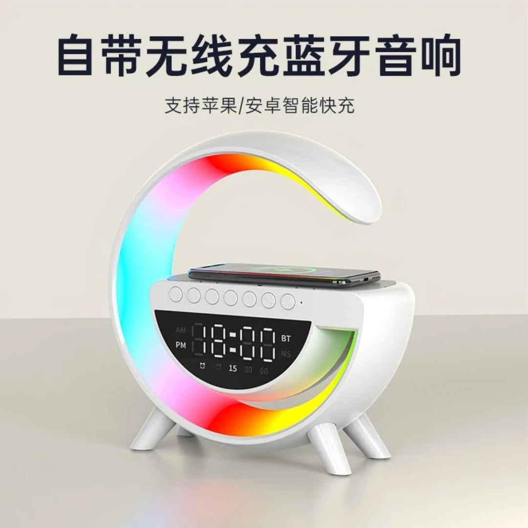 蓝牙音响手机无线充电智能音箱宿舍大音量床头高级音质桌面氛围灯