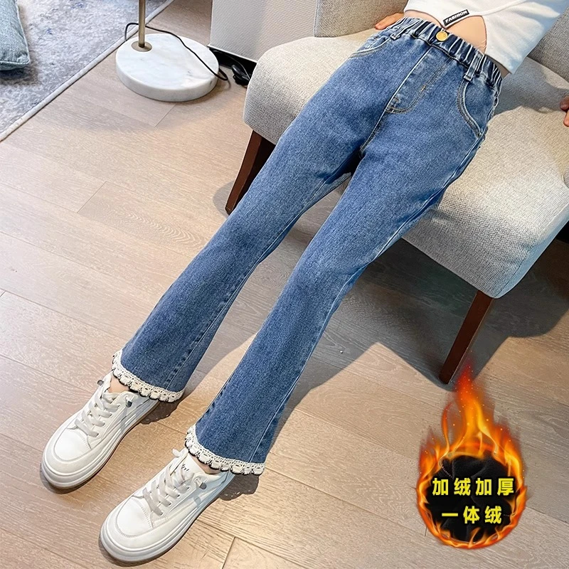 女童一体绒裤子冬装儿童中大童牛仔裤弹力花边加绒加厚冬季喇叭裤