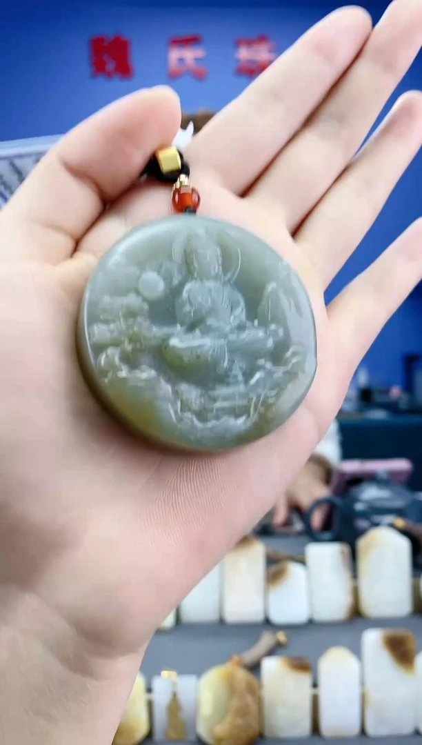 【闪购商品】和田玉颈饰未镶嵌1