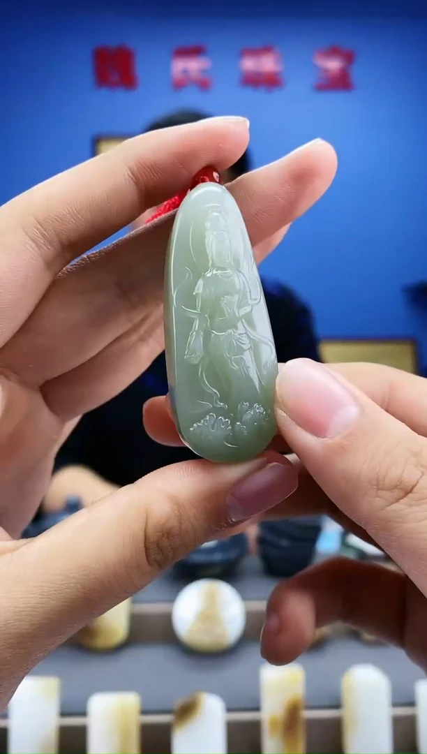 【闪购商品】和田玉挂件未镶嵌1