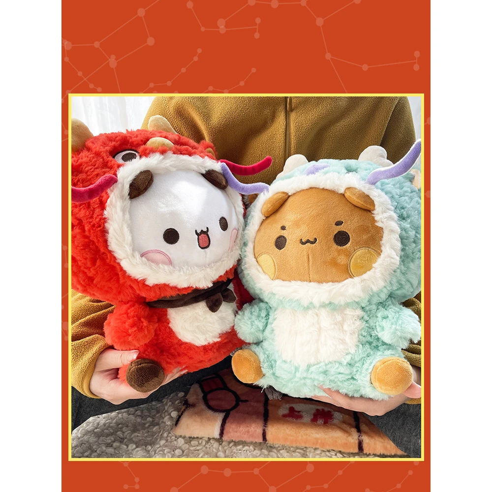 二次元造物家熊猫一二布布2024龙年原创吉祥物新年毛绒玩偶送礼物