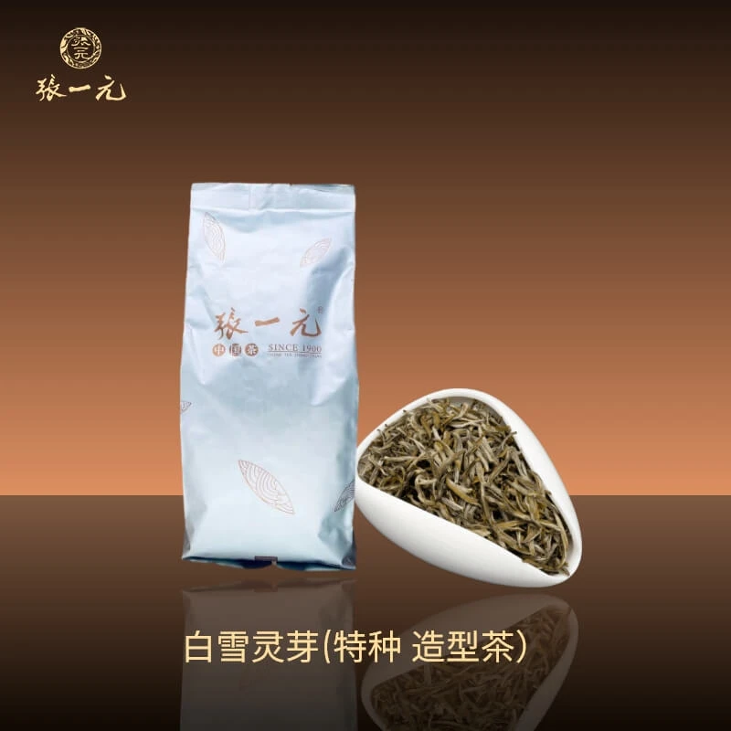【顺丰邮 当天发】张一元茉莉白雪灵芽50g茉莉春茶九窨制香甜耐泡