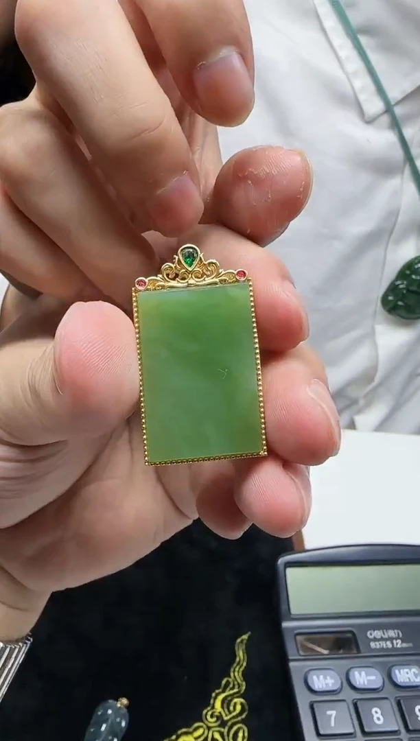 【闪购商品】和田玉颈饰18K金镶嵌18k和田玉珠宝吊坠