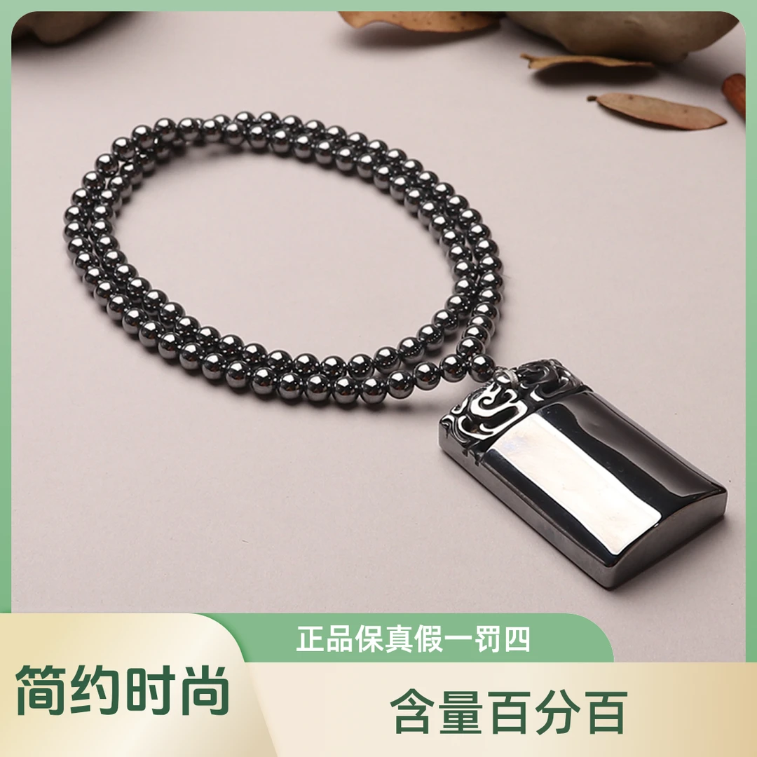 A03男女同款吊坠