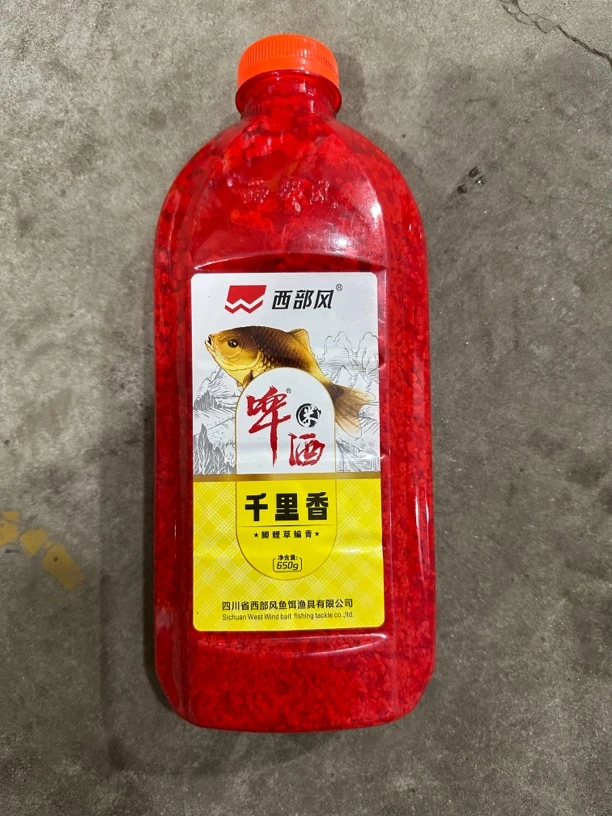 西部风啤酒千里香酒米打窝米650克