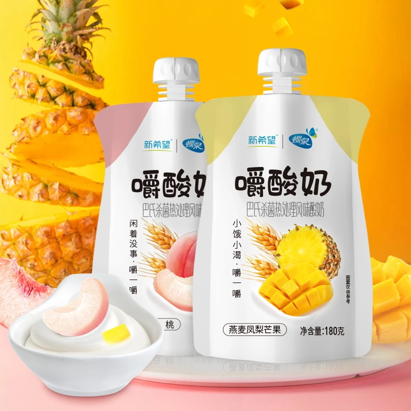 【新粉福利】新希望蝶泉嚼酸奶风味酸奶180g/袋巴氏杀菌冷藏更佳