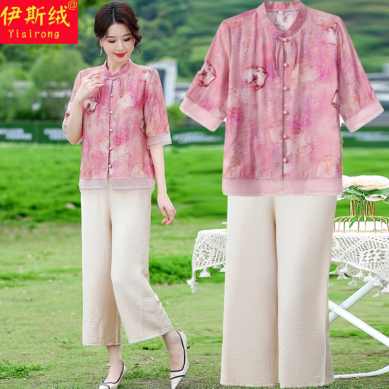 2024新款中年妈妈夏装时尚妈妈装上衣中老年女洋气中袖T恤衫套装
