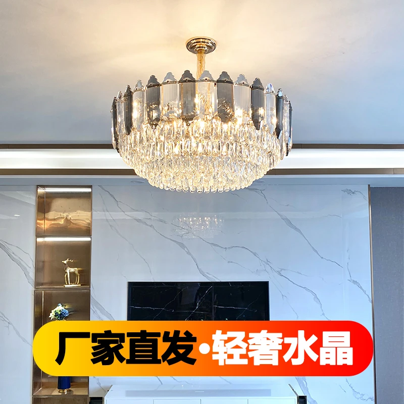 【奢华简约】新款后现代高档吊灯水晶灯网红爆款客餐厅家居灯轻奢