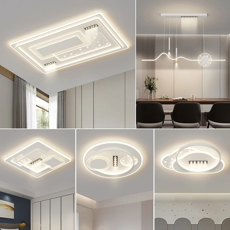 长方形灯2024新款led客厅卧室吸顶灯具简约现代卧室餐厅全屋套餐