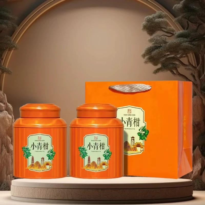 【锋少专属】正宗十年陈新会天马壹号小青柑普洱茶 250克/罐