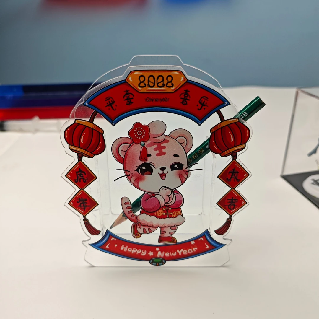 亚克力简约时尚笔架收纳盒办公室家用办公桌透明可爱卡通创意摆件