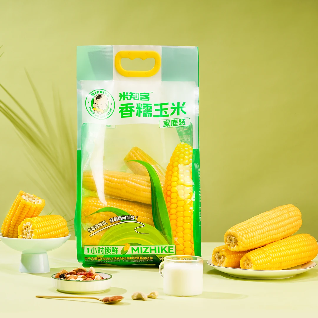 米知客米知客香糯鲜食玉米 家庭装 一小时锁鲜