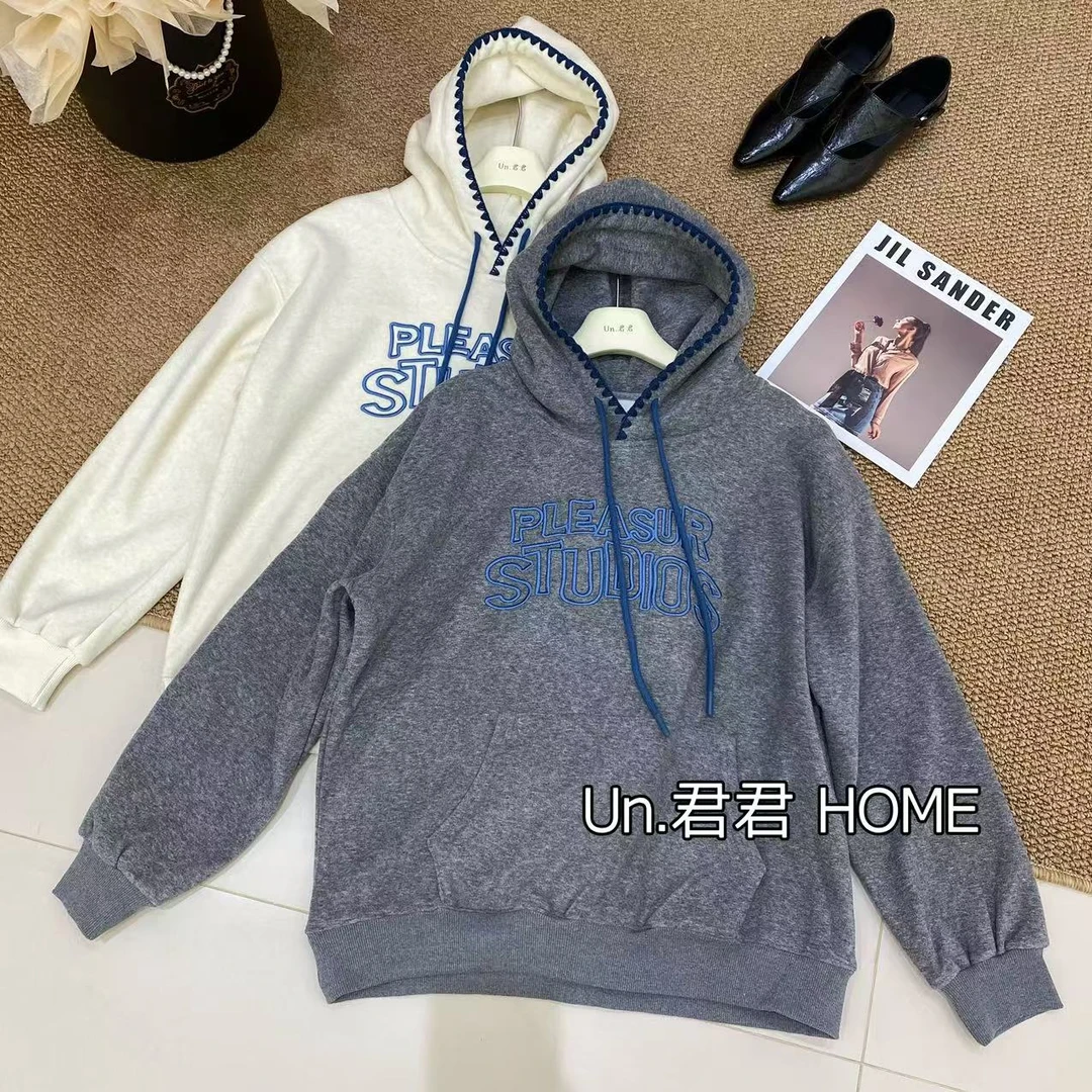 君君家【连帽加绒】5563刺绣字母连帽加绒中长款卫衣