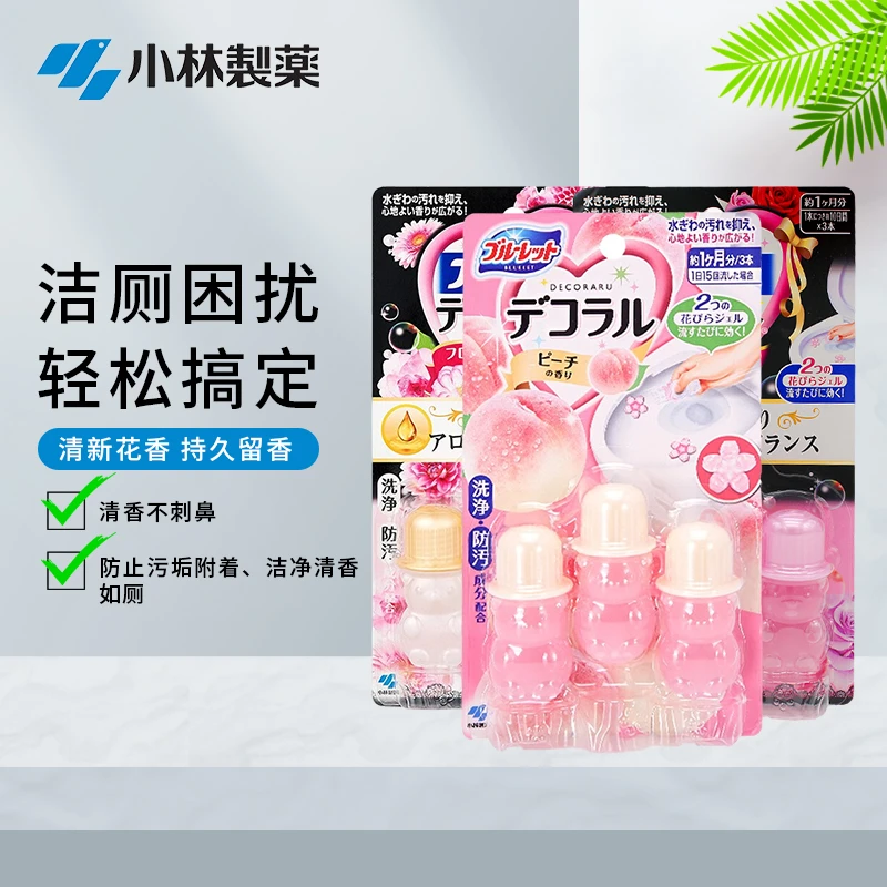 小林制药洁厕灵凝胶花瓣蜜桃清香马桶印花消臭去异味清洁剂