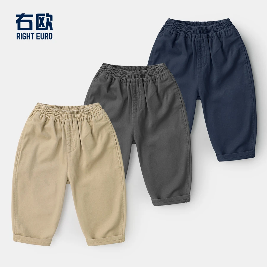 【25年春季新款】男童长裤春季童装儿童休闲长裤子春款宝宝U15713