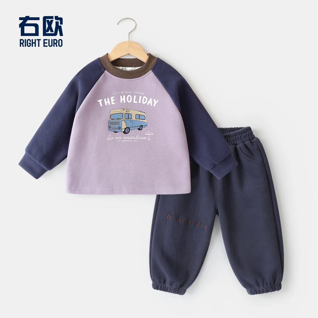 【春款两件套】男童休闲卫衣卫裤春秋童装小童上衣春潮UZ160